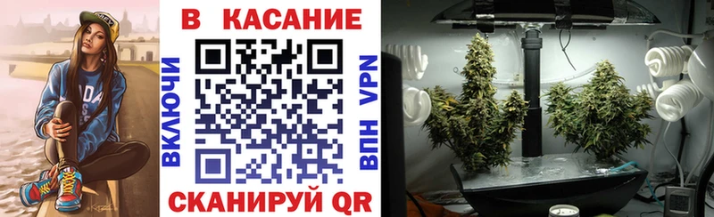 Купить наркотики сайты Поронайск ЭКСТАЗИ МЕФ ГАШИШ АМФ МАРИХУАНА Alpha PVP