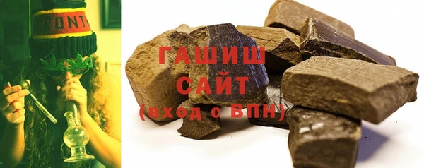 apvp Горнозаводск