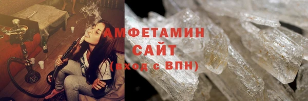 apvp Горнозаводск
