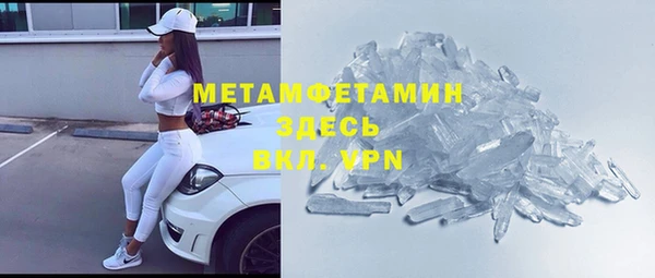 apvp Горнозаводск