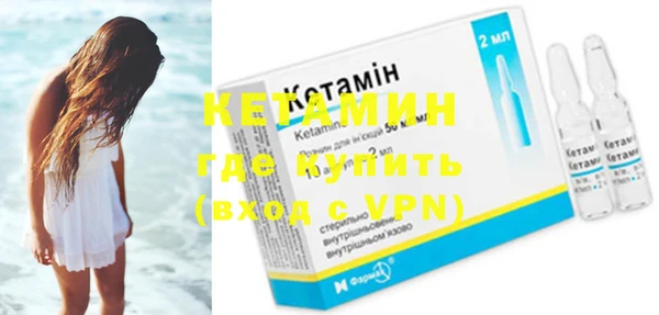 apvp Горнозаводск