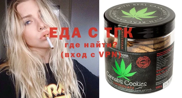 apvp Горнозаводск