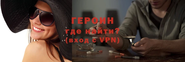 apvp Горнозаводск