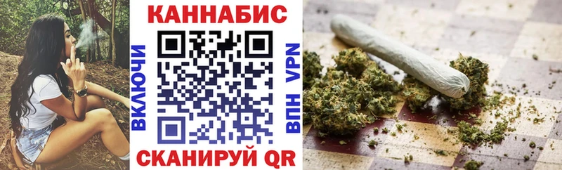 Конопля AK-47  OMG ССЫЛКА  Поронайск 